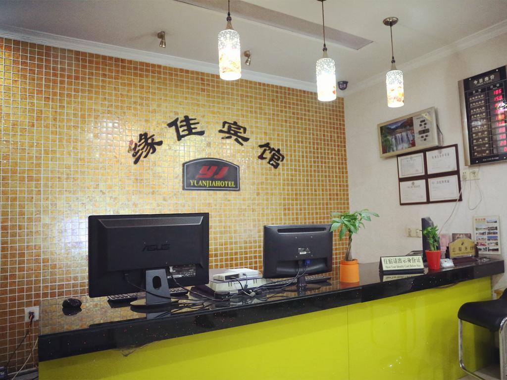 Hangzhou Yuanjia Hotel Екстер'єр фото